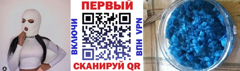 АМФ 98%  где найти наркотики  Ермолино 