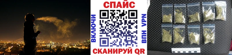 БУТИРАТ 99%  продажа наркотиков  мориарти телеграм  Ермолино 