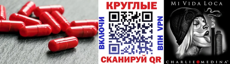 ЭКСТАЗИ 99%  как найти наркотики  Ермолино 