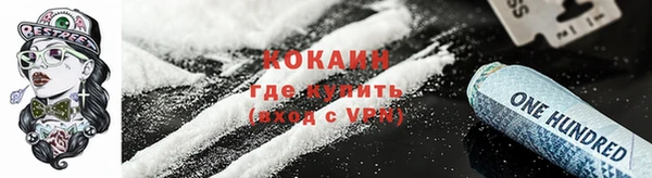 кокс Алексеевка