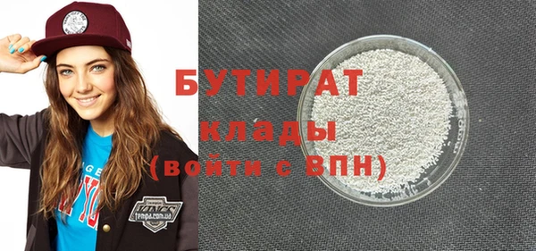 spice Алексин