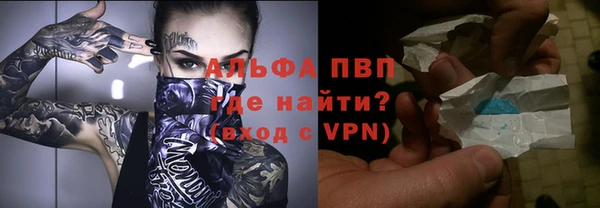 таблы Алзамай