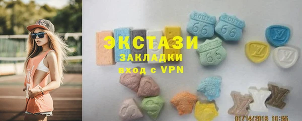 spice Алексин