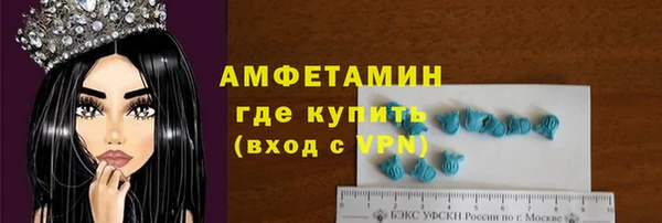 таблы Алзамай