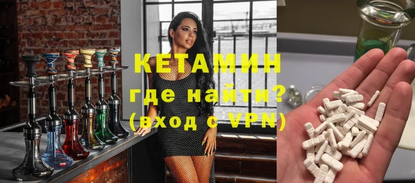 бутик Абаза