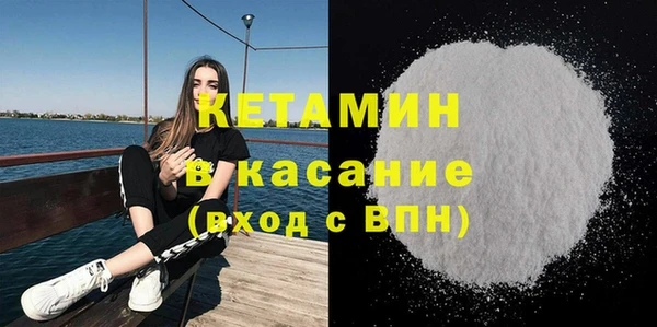 бутик Абаза
