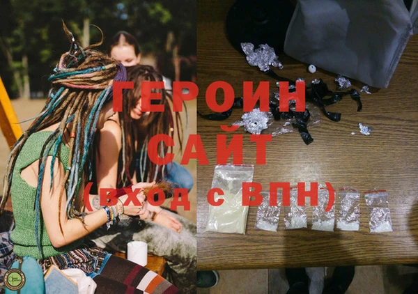 spice Алексин