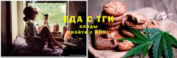 кокс Алексеевка
