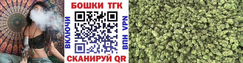 Конопля OG Kush  Ермолино 